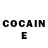 КЕТАМИН ketamine Richard Haywood