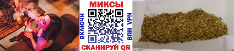 как найти МЕГА как войти Бутират BDO Сланцы