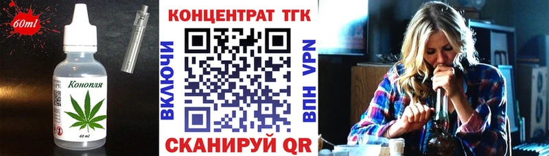 купить  сайты  Сланцы  дарк нет наркотические препараты  Canna-Cookies конопля 