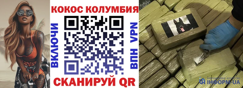 сколько стоит  Сланцы  Кокаин Боливия 