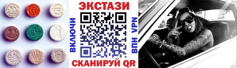 Экстази Punisher  Сланцы 