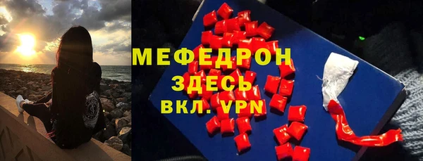 jwh Беломорск