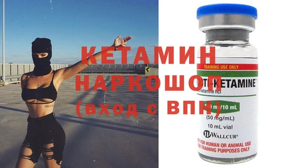 прущая мука Белоозёрский