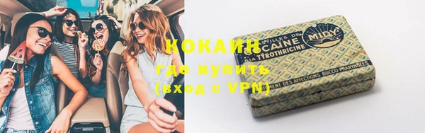 прущая мука Белоозёрский