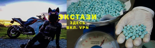 винт Белокуриха
