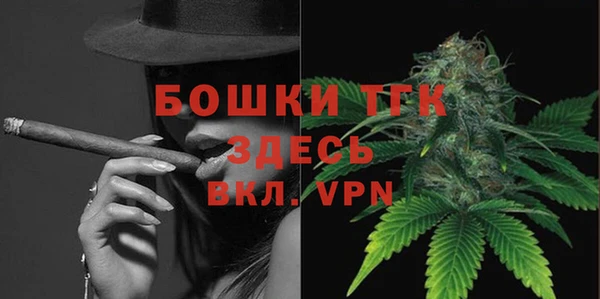 прущие крисы Снежинск