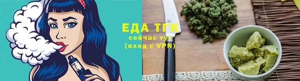 jwh Беломорск