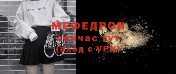 jwh Беломорск