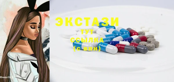 прущая мука Белоозёрский