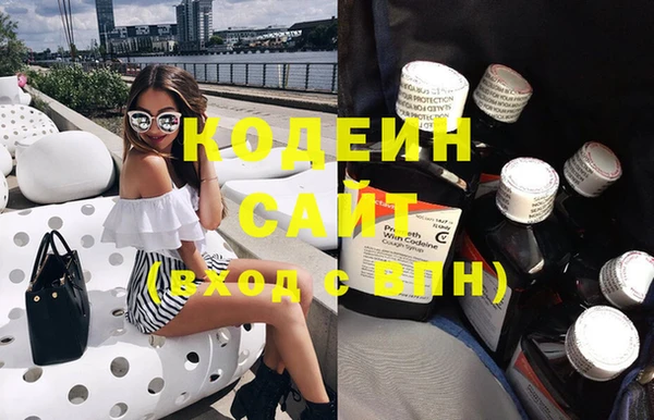 винт Белокуриха