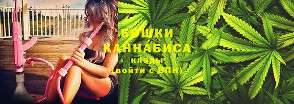 прущие крисы Снежинск