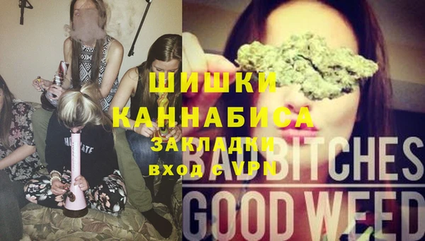 прущая мука Белоозёрский