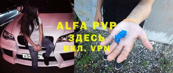 jwh Беломорск
