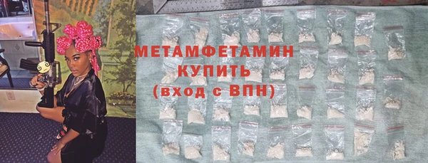 jwh Беломорск
