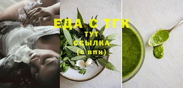 винт Белокуриха