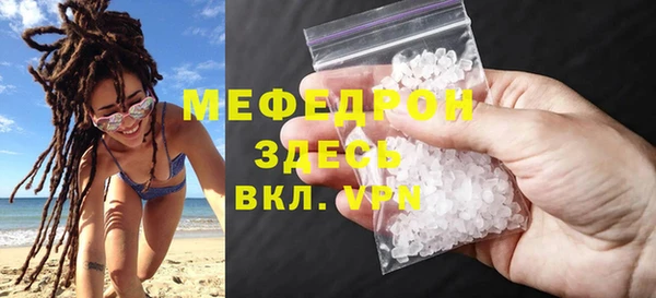 jwh Беломорск