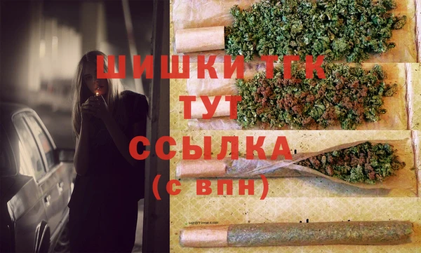 jwh Беломорск