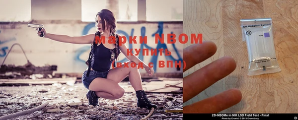 прущая мука Белоозёрский