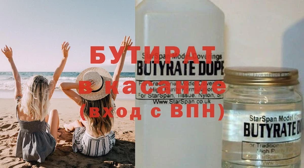 прущая мука Белоозёрский