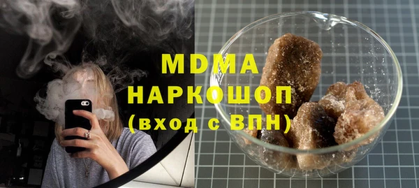 прущая мука Белоозёрский