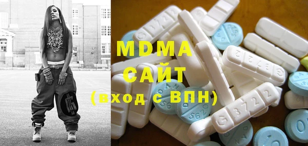 прущая мука Белоозёрский