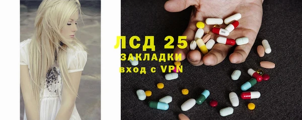 jwh Беломорск