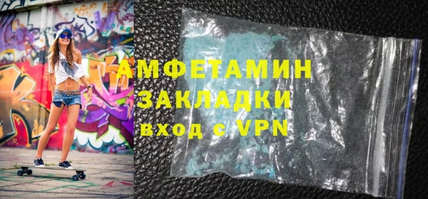 jwh Беломорск