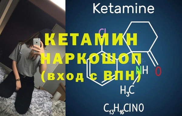 jwh Беломорск
