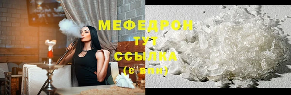 jwh Беломорск