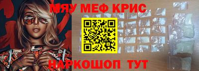 СК Пушкино