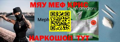 a pvp Пугачёв