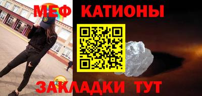 СК Пушкино