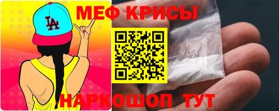 СК Пушкино