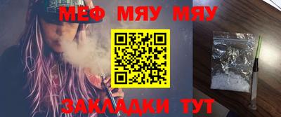 a pvp Пугачёв