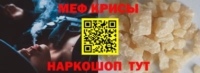 СК Пушкино