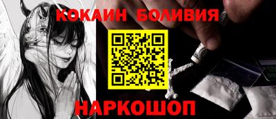 a pvp Пугачёв