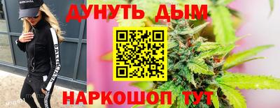 СК Пушкино