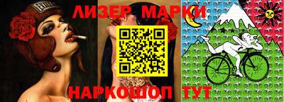 мяу мяу кристалл Пыть-Ях