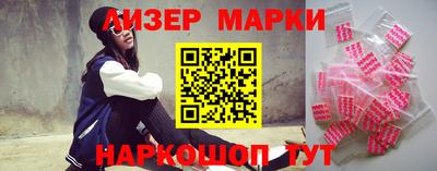 мяу мяу кристалл Пыть-Ях