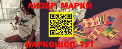 СК Пушкино