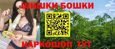 мяу мяу кристалл Пыть-Ях