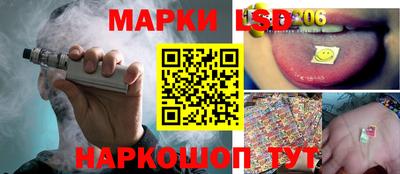 a pvp Пугачёв