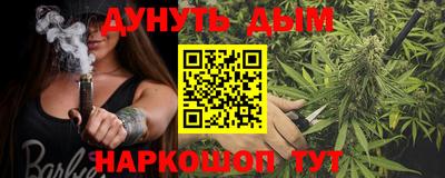 a pvp Пугачёв