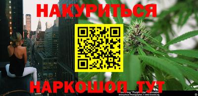 мяу мяу кристалл Пыть-Ях