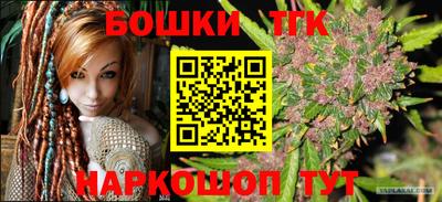 a pvp Пугачёв