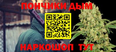 a pvp Пугачёв