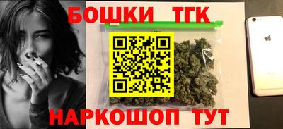 a pvp Пугачёв