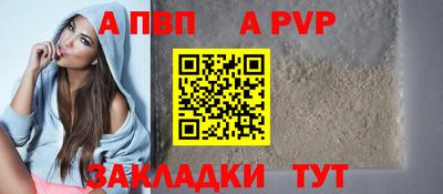 СК Пушкино