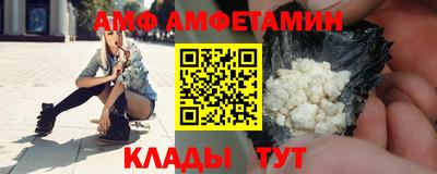СК Пушкино