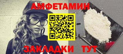 СК Пушкино